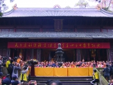 345_9836_01.MP4_snapshot_00.00