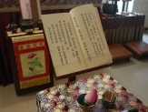 141564281_2870133576644626_8449206941306424934_o