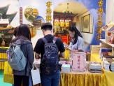 20210719_182847拷貝