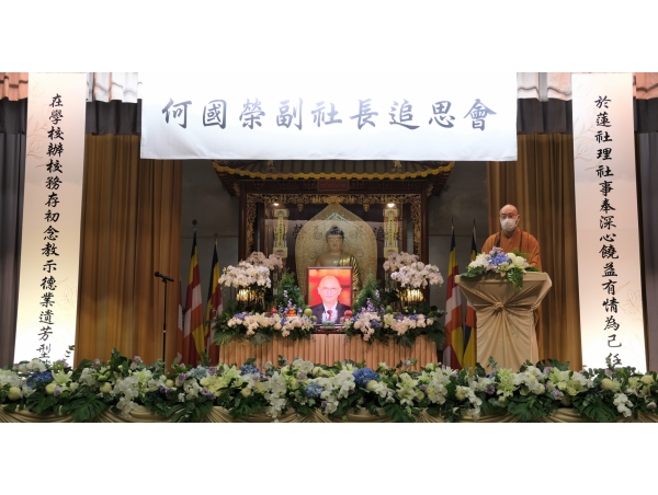 DSCF0728