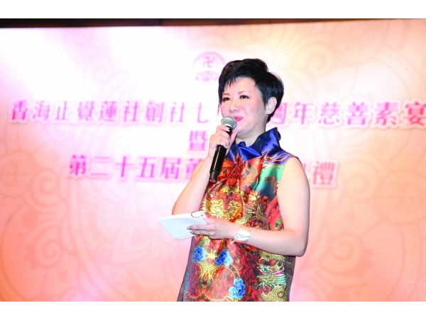 FAYE1032