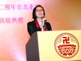 4. 肖虹司長致辭（攝影：李傑飛）