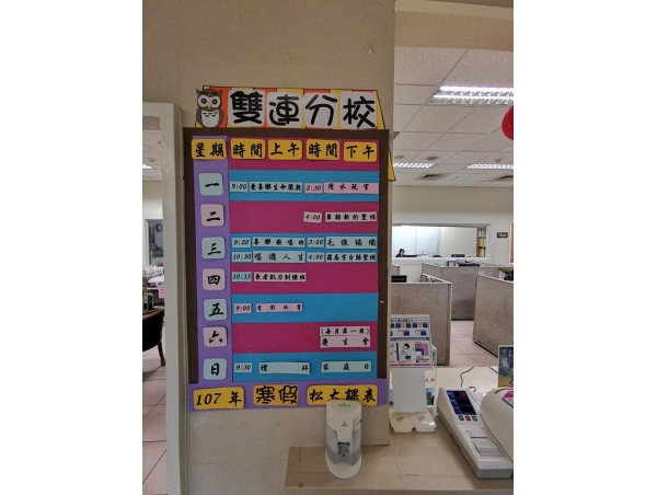 06