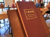 05